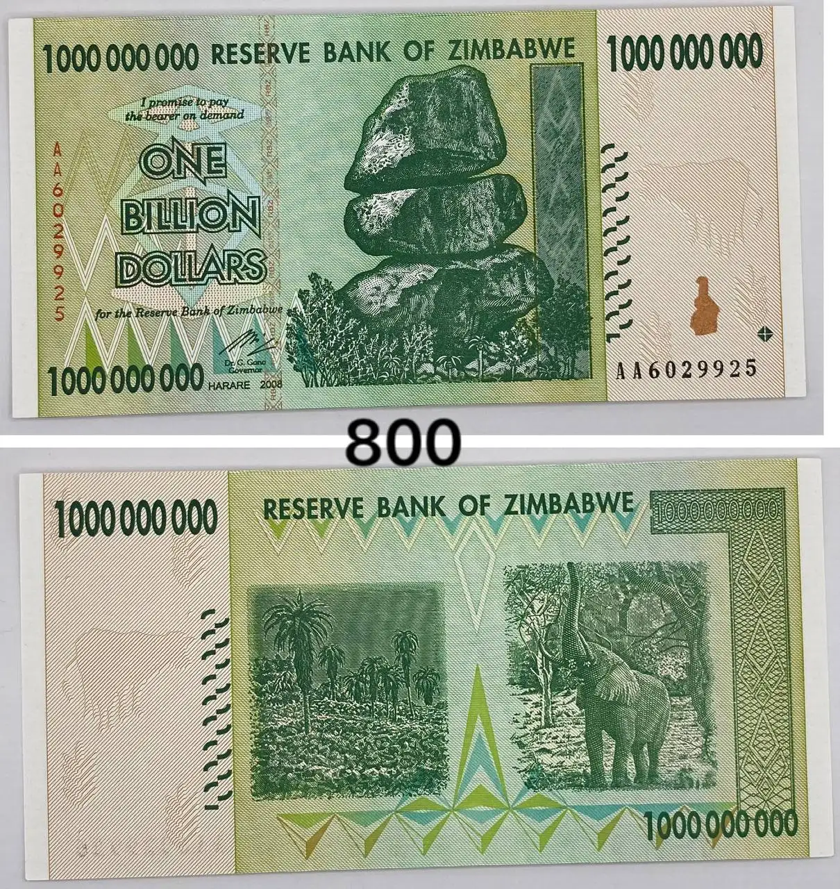 Иностранные банкноты - Коллекционирование (Барахолка) в Екатеринбург