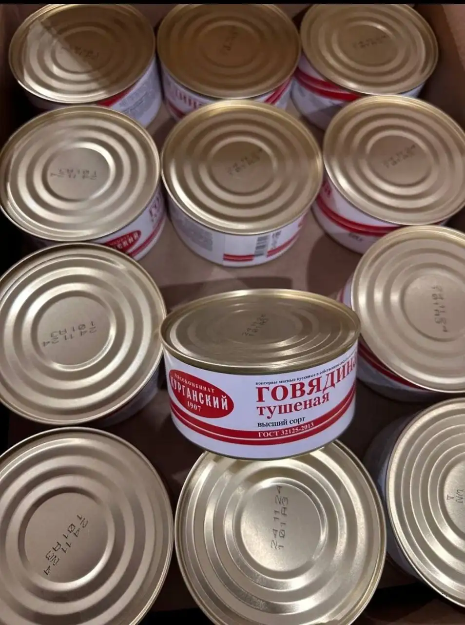 Курганская тушёнка говяжья кусковая - Продукты питания (Барахолка) в Екатеринбург