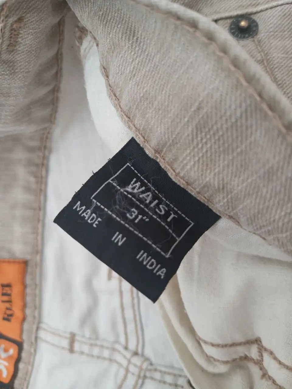 Мужские джинсы Killer в отличном состоянии - Джинсы (Одежда) в Екатеринбург