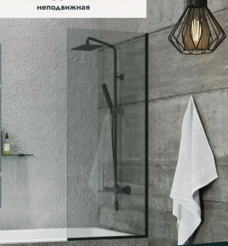 Стекло на ванну 140х70 новое в упаковке - Бытовая химия в Екатеринбург