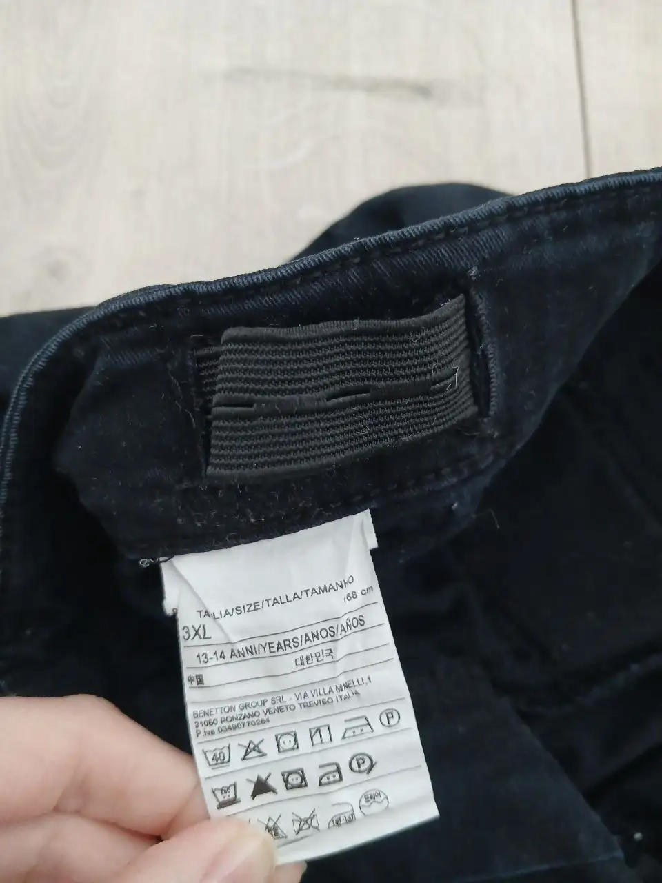 Джинсы подростковые Benetton 13-14 лет - Джинсы (Одежда) в Екатеринбург