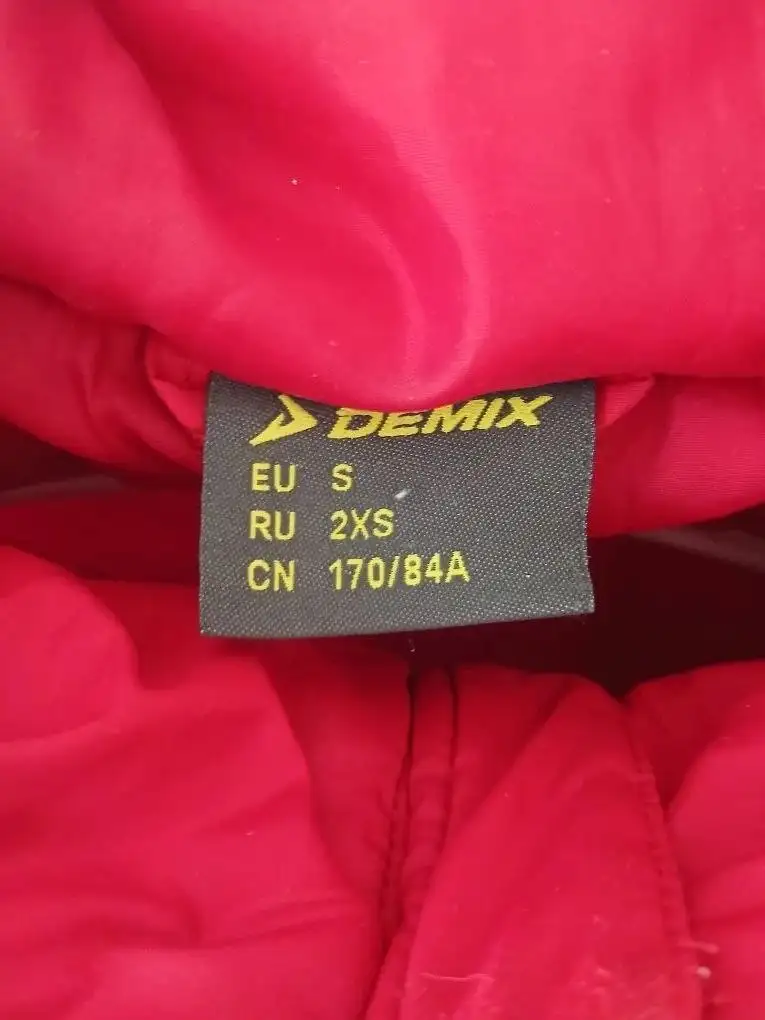 Куртка мужская Demix осень-весна - Верхняя одежда (Одежда) в Екатеринбург