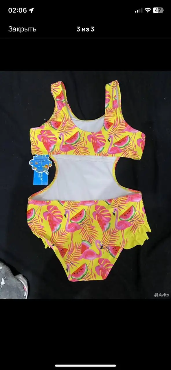 Одежда: купальник, юбка, блузка - Одежда в Екатеринбург