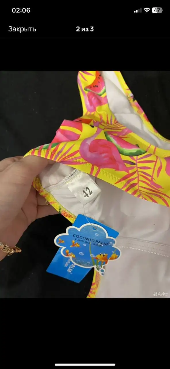 Одежда: купальник, юбка, блузка - Одежда в Екатеринбург