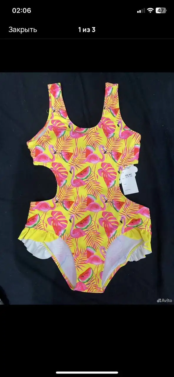 Одежда: купальник, юбка, блузка - Одежда в Екатеринбург