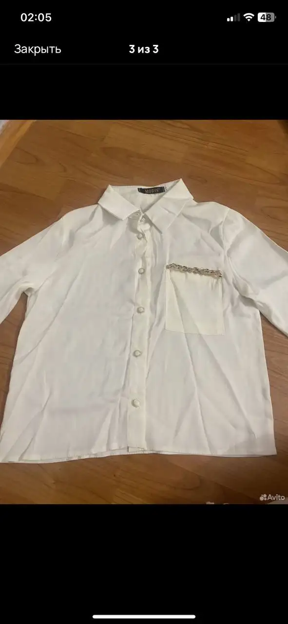 Одежда: купальник, юбка, блузка - Одежда в Екатеринбург