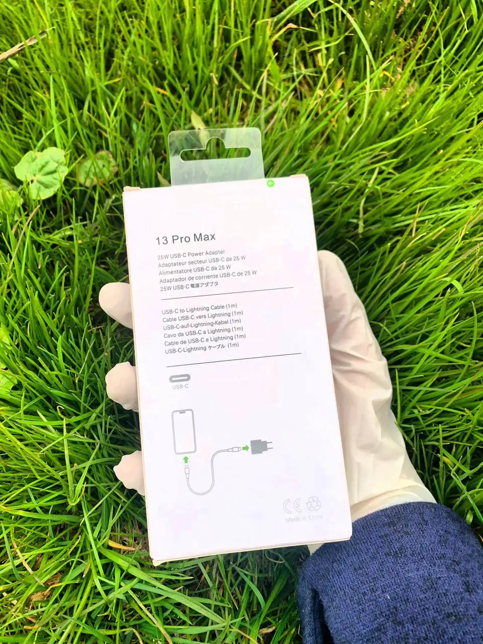 Объявление о продаже в Барахолке Екатеринбург - Барахолка в Екатеринбург