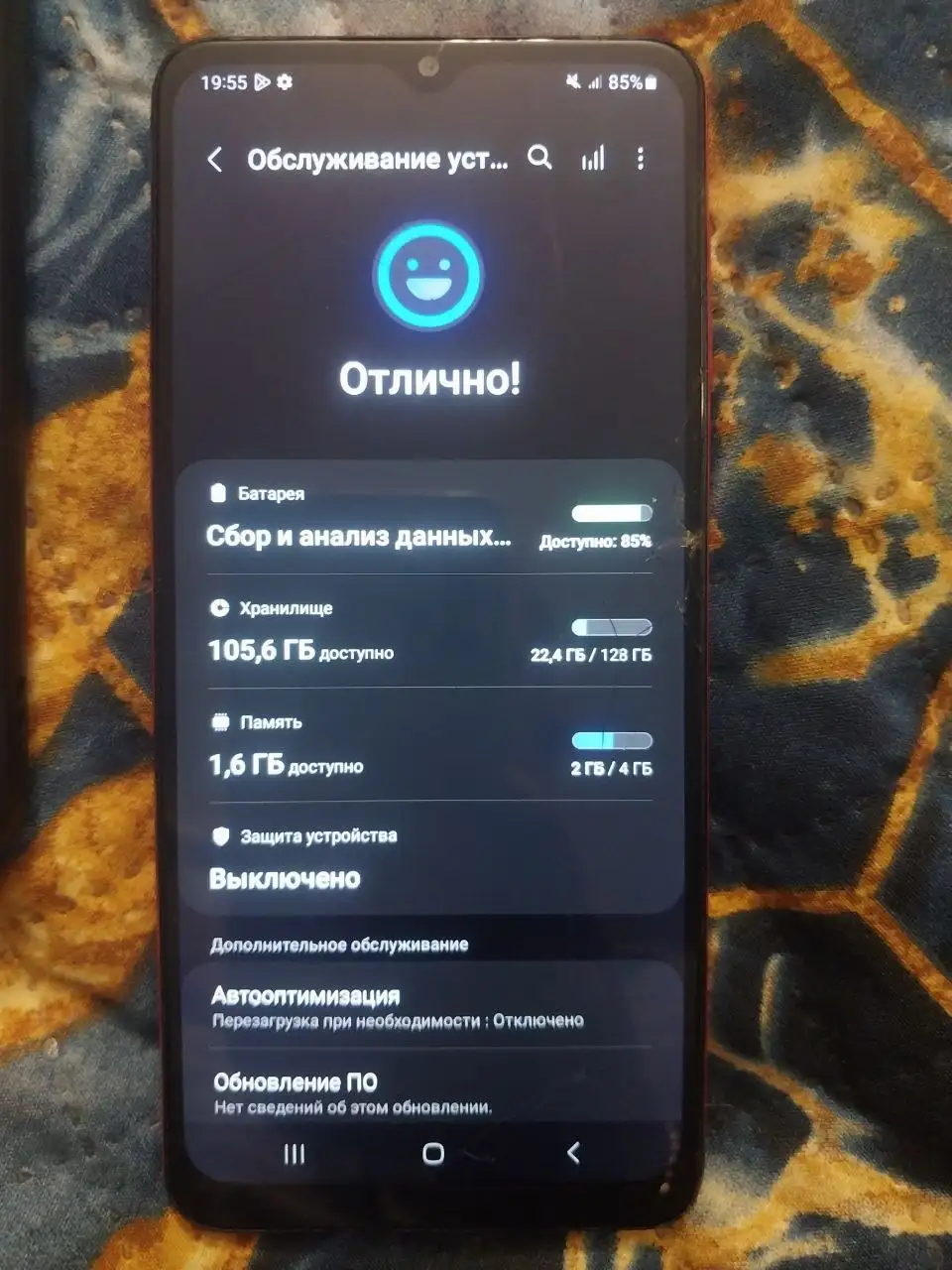 Продам все работает - Барахолка в Екатеринбург