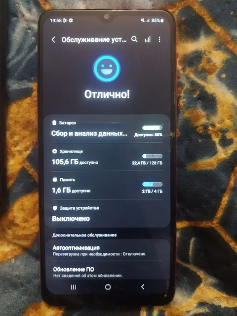 Продам все работает - Цифровые товары в Екатеринбург