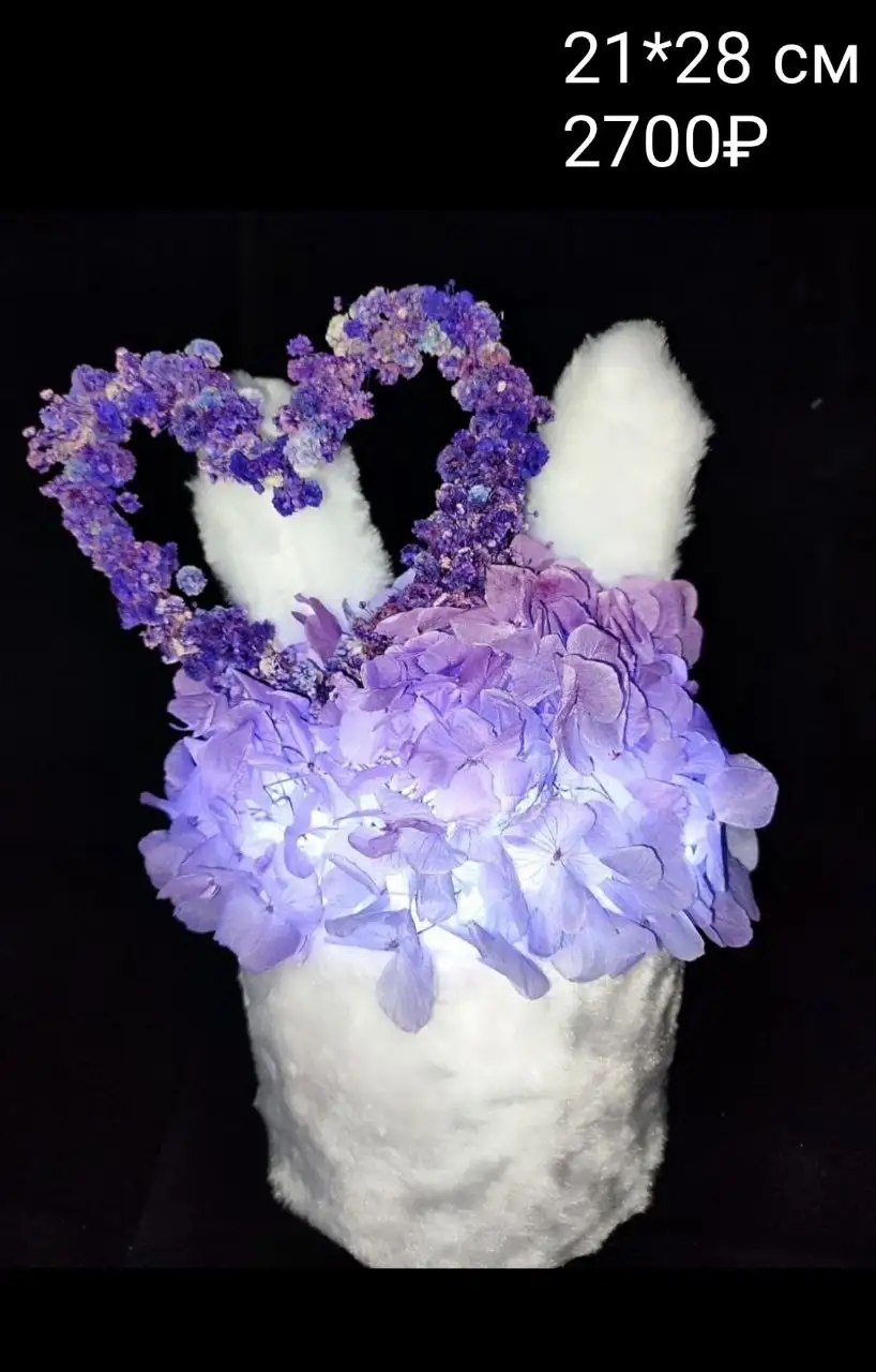 Композиции из стабилизированных цветов и сухоцветов - Флористика (Хобби и отдых) в Екатеринбург