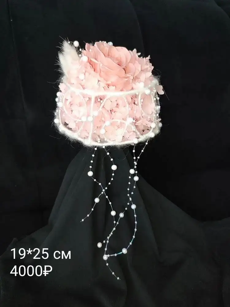 Букеты из стабилизированных цветов - Барахолка в Екатеринбург