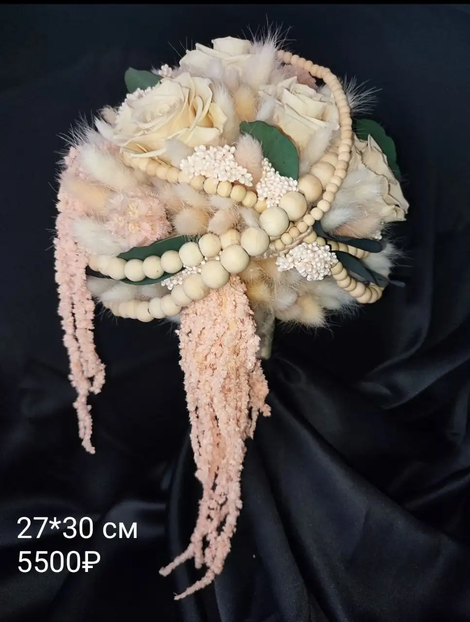 Букеты из стабилизированных цветов - Барахолка в Екатеринбург