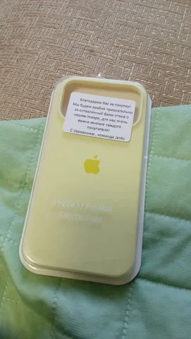 Продам силиконовый чехол на iPhone 17 Pro Max - Электроника в Екатеринбург