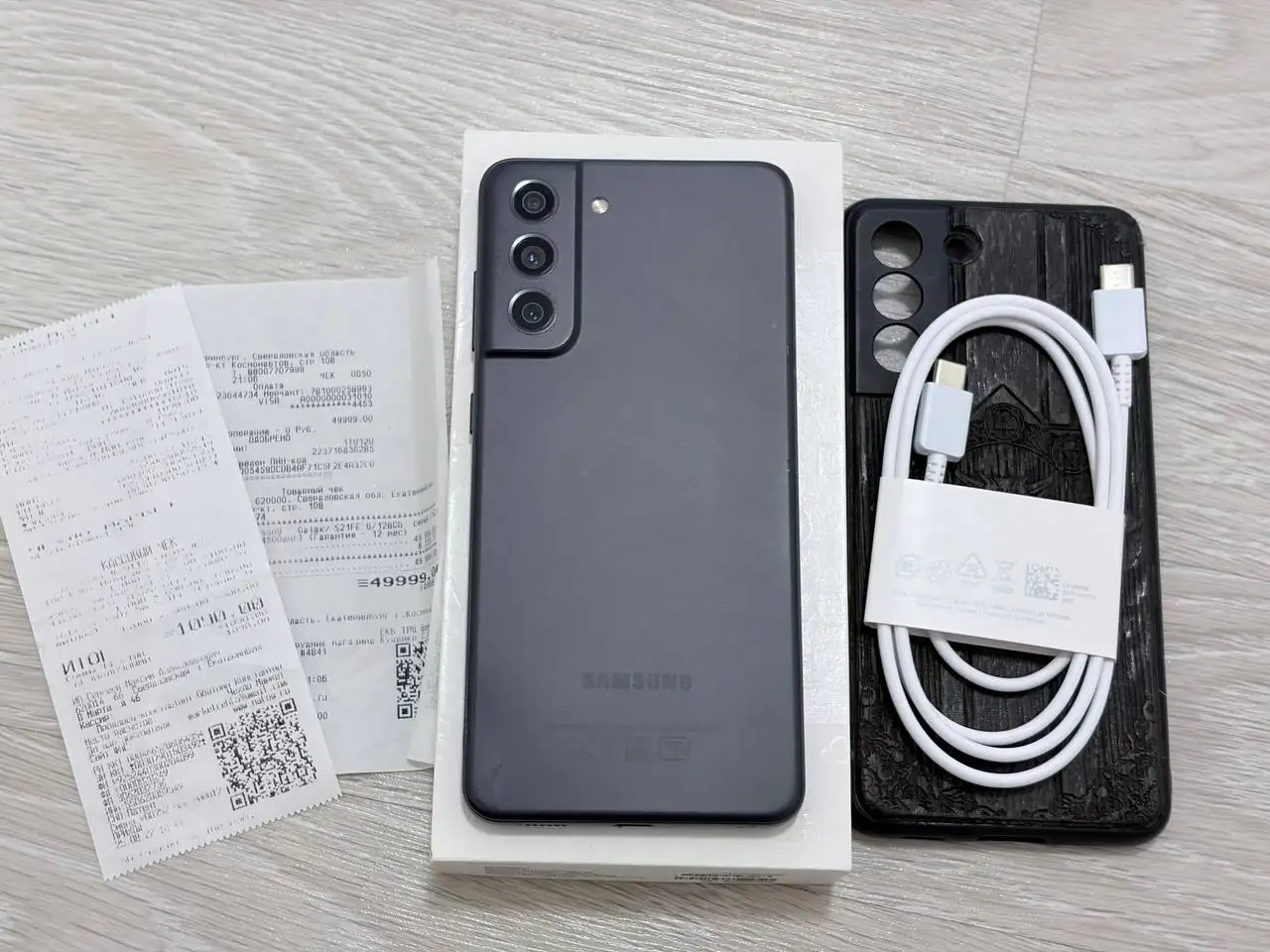 Samsung Galaxy S21 FE 128GB - Смартфоны (Электроника) в Екатеринбург