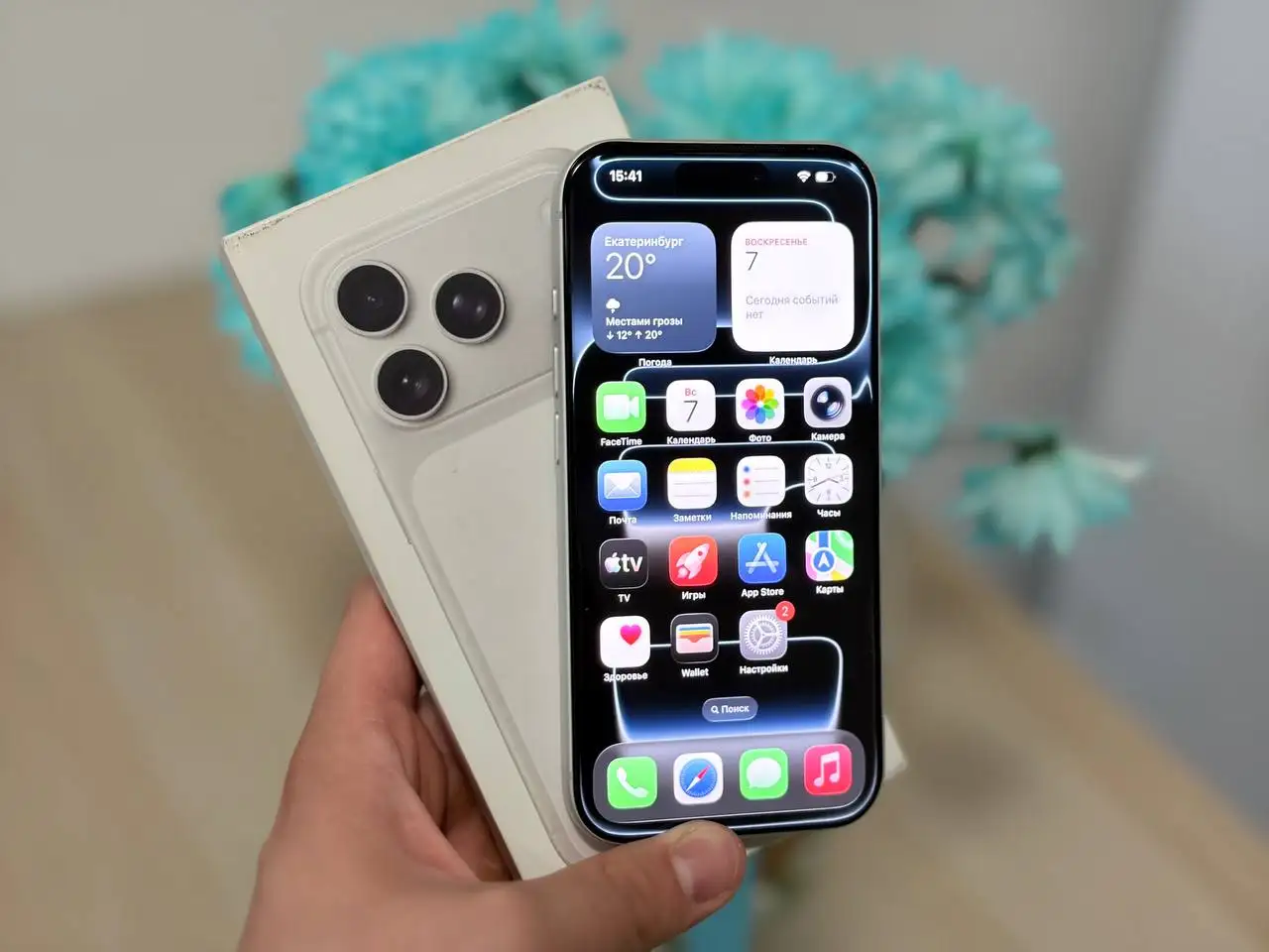 IPhone 17 Pro 256GB Silver - Смартфоны (Электроника) в Екатеринбург