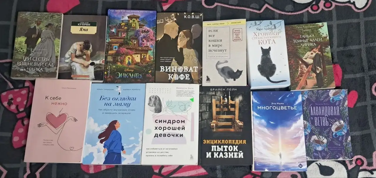 Продаю книги недорого - Книги (Хобби и отдых) в Екатеринбург