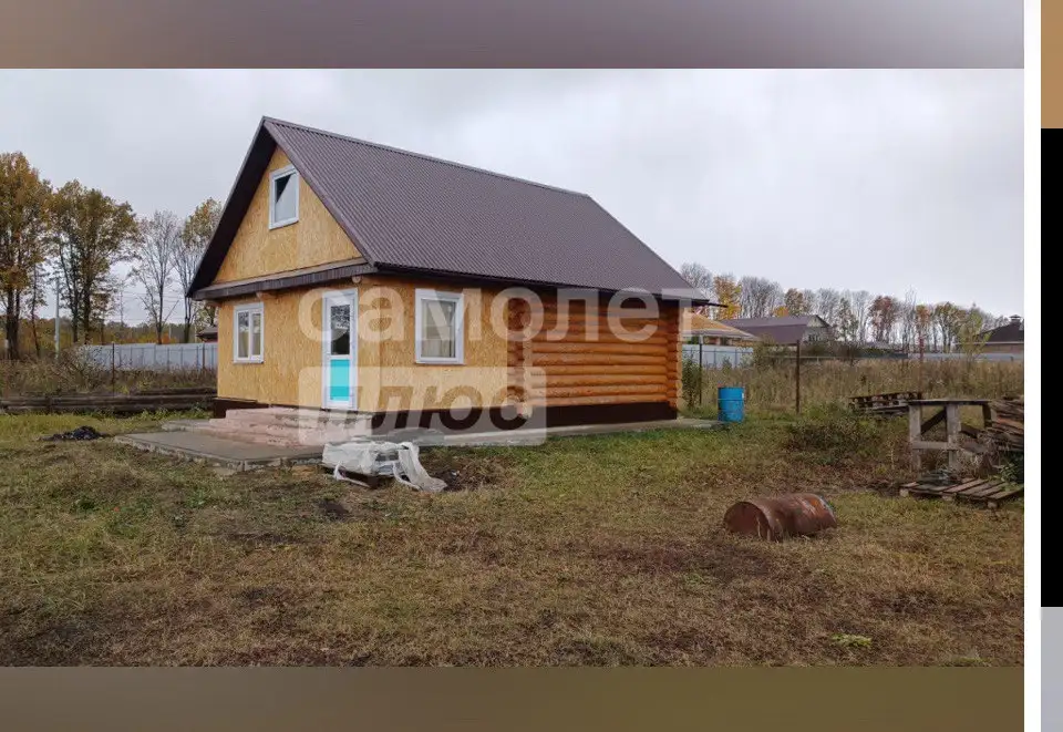 Продажа земельного участка в Саранске - Земельные участки (Недвижимость) в Саранск