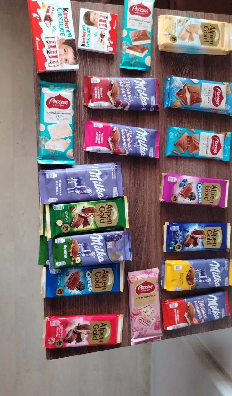 Продам шоколадки по цене дешевле магазина - Барахолка в Самарская область