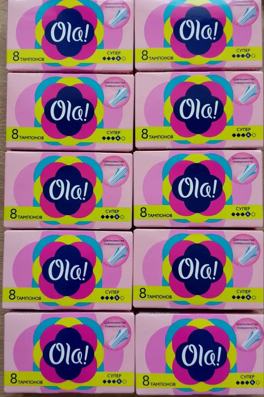 Продажа товаров для дома и здоровья - Барахолка в Самарская область