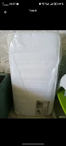 Продам новый матрас в детскую кроватку - Товары для детей в Неизвестно