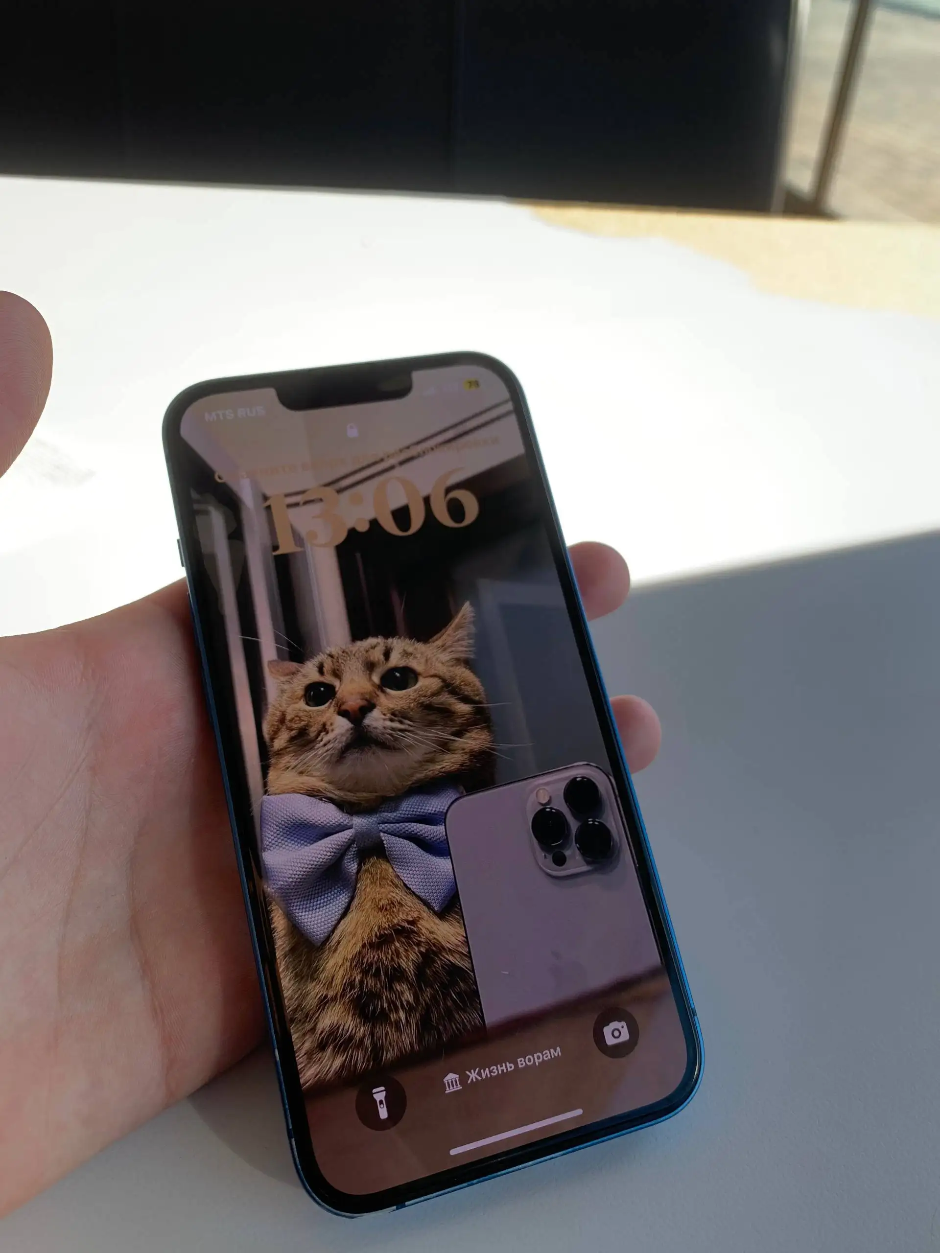 Продам iPhone 13 128гб в отличном состоянии - Смартфоны (Электроника) в Самара