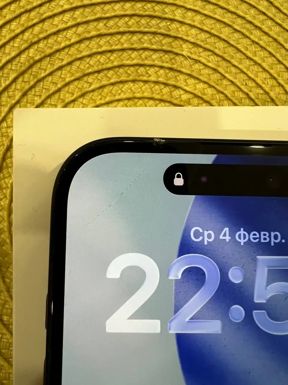 Продам iPhone 16 128gb в идеальном состоянии - Смартфоны (Электроника) в Самара