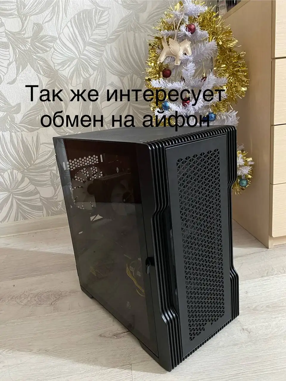 Продажа товара в Барахолке Самарской области - Барахолка в Самарская область