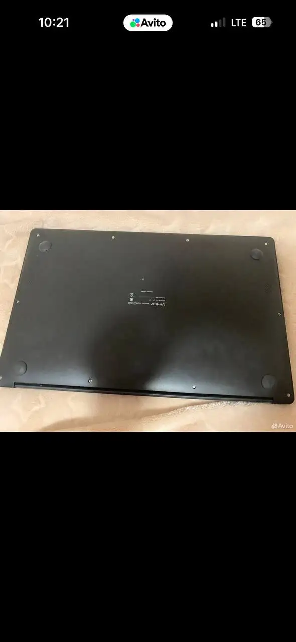 Продам чат Барахолка Самарская область - Группы и чаты (Барахолка) в Самарская область