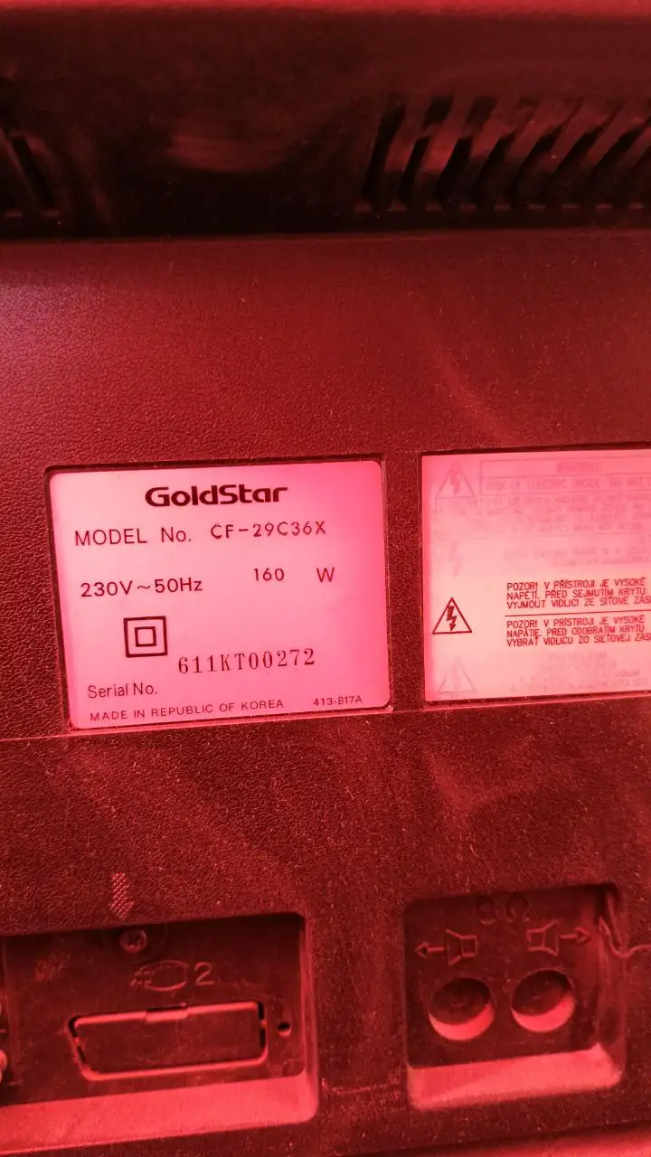 Телевизор GoldStar с пультом - Телевизоры (Электроника) в Неизвестно