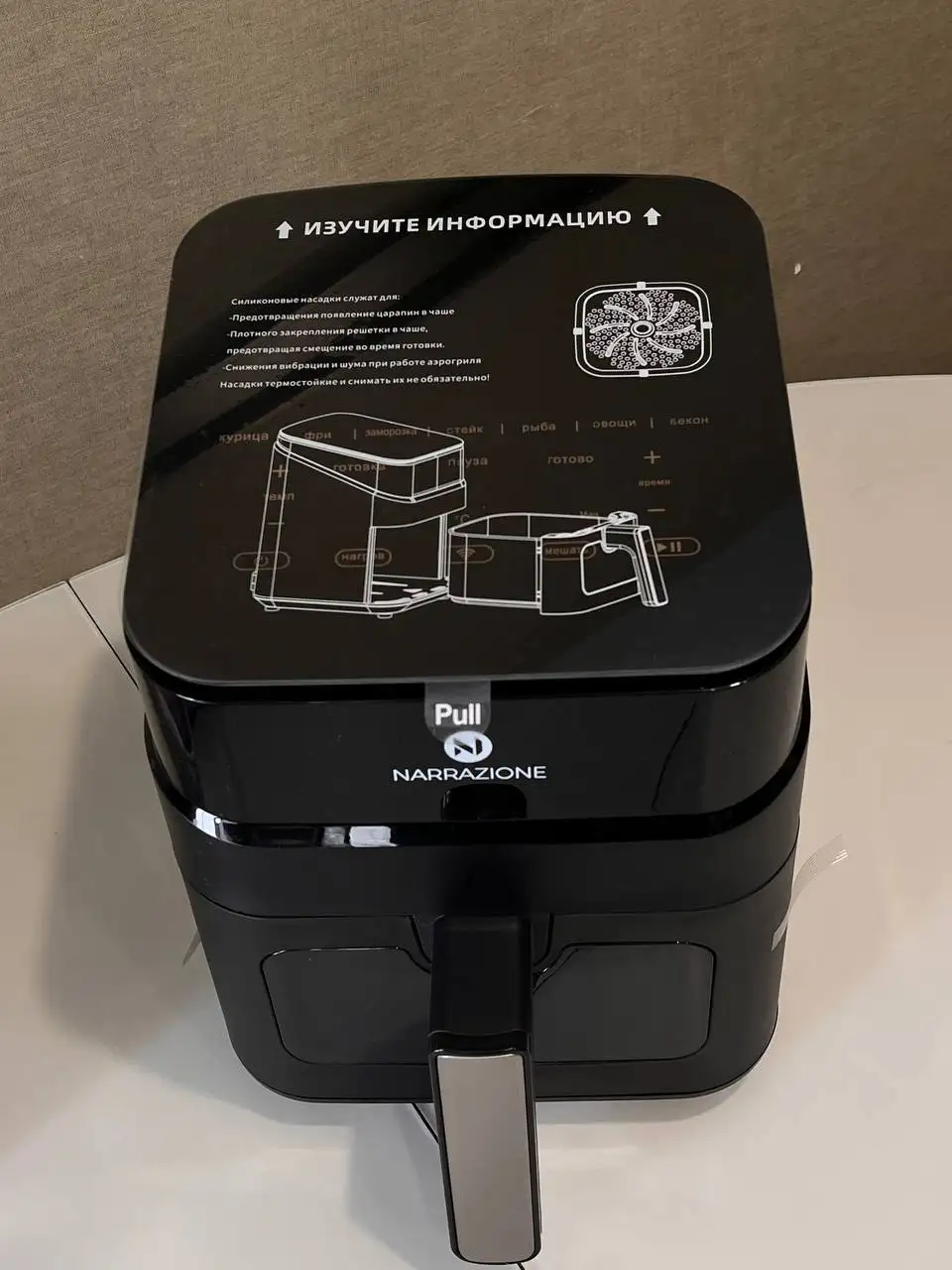 Аэрогриль Narrazione ERA-470D в отличном состоянии - Барахолка в Самара