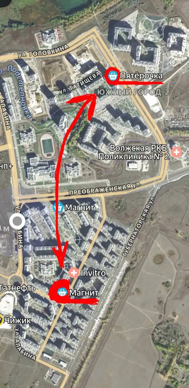 Тюльпаны к 8 марта в Самаре - Цветы (Барахолка) в Самара