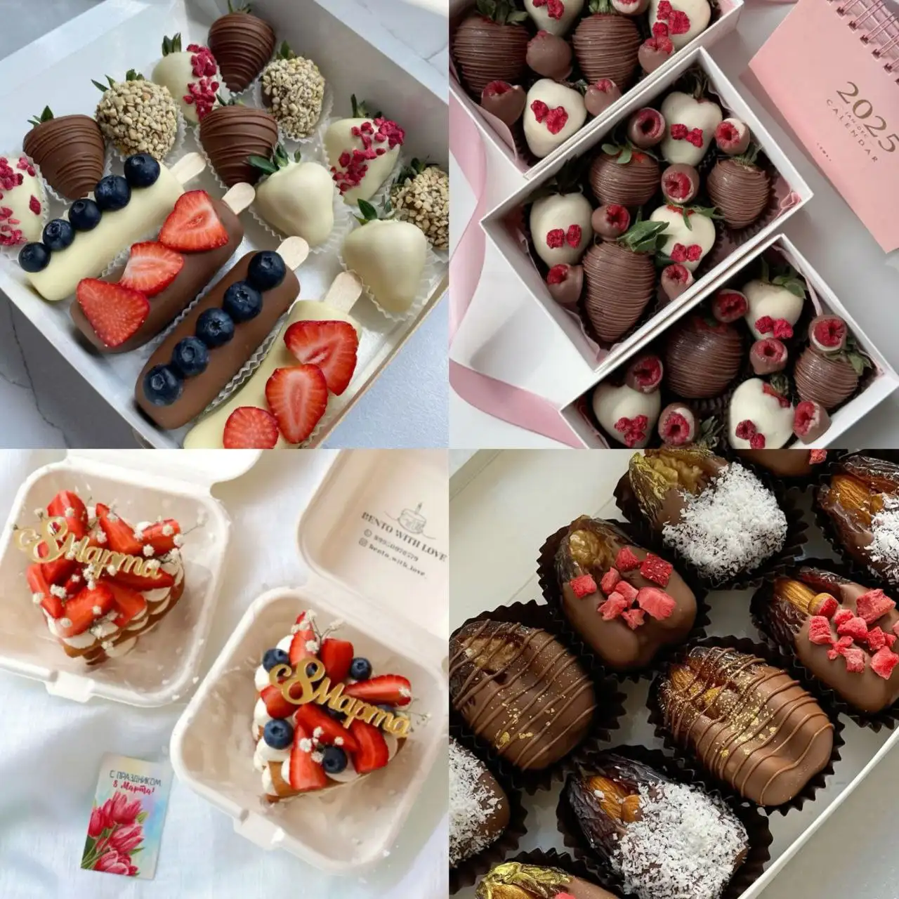 Сладкие подарки к 8 марта: бенто торты, десерты, клубника в шоколаде - Продукты питания (Барахолка) в Самарская область