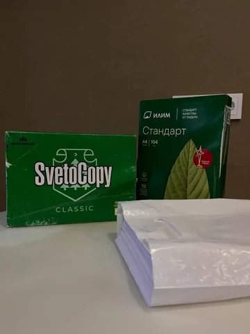 Срочная продажа офисной бумаги формата А4 - Профессиональное оборудование в Самара