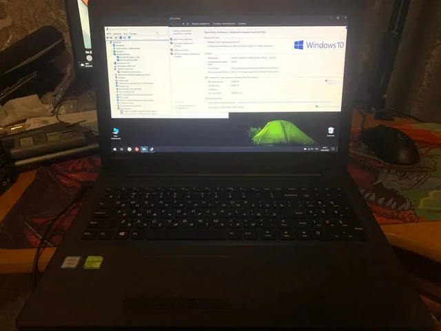 Ноутбук Intel Core i3 6006U, 8GB RAM, 500GB HDD - Электроника в Неизвестно