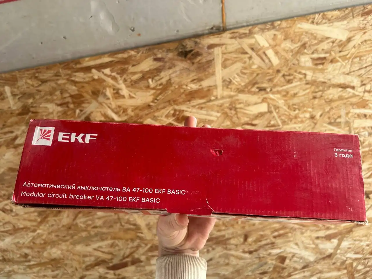 Продажа автоматических выключателей, светильников и термостатических элементов - Барахолка в Неизвестно