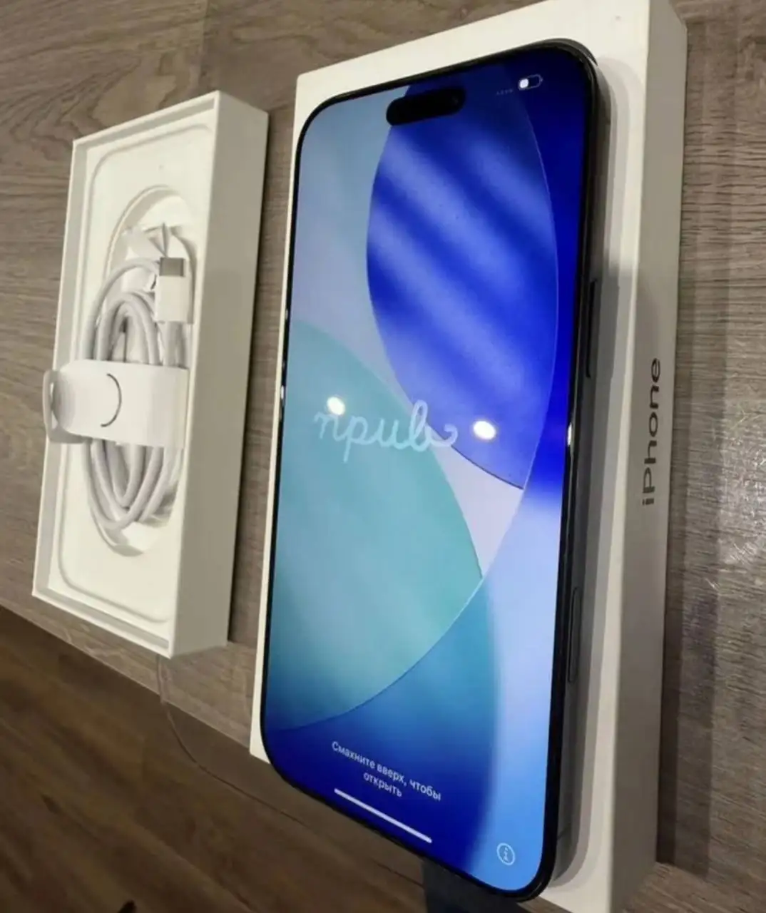 iPhone 16 Pro 128GB на продажу или обмен - Смартфоны (Электроника) в Самарская область