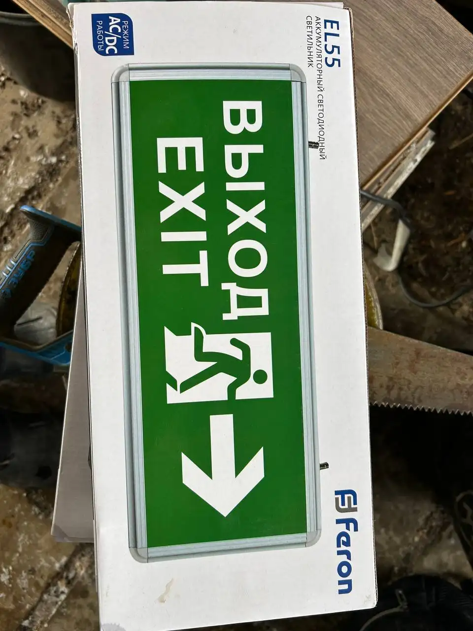 Продажа автоматических выключателей, светильников и термостатических элементов - Барахолка в Самарская область