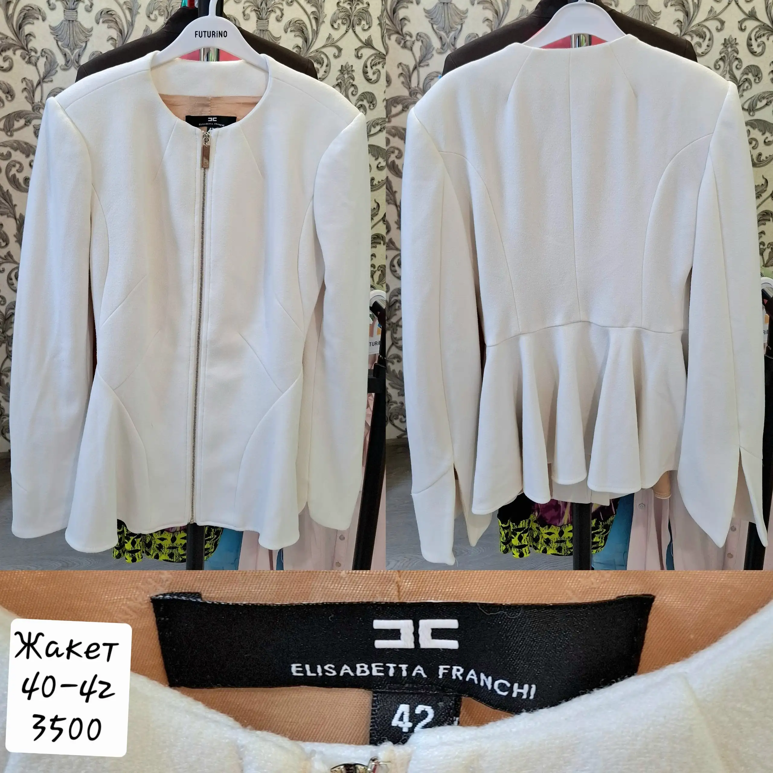 Жакет Elizabetta Franchi 42 размер на высокий рост - Верхняя одежда (Одежда) в Неизвестно
