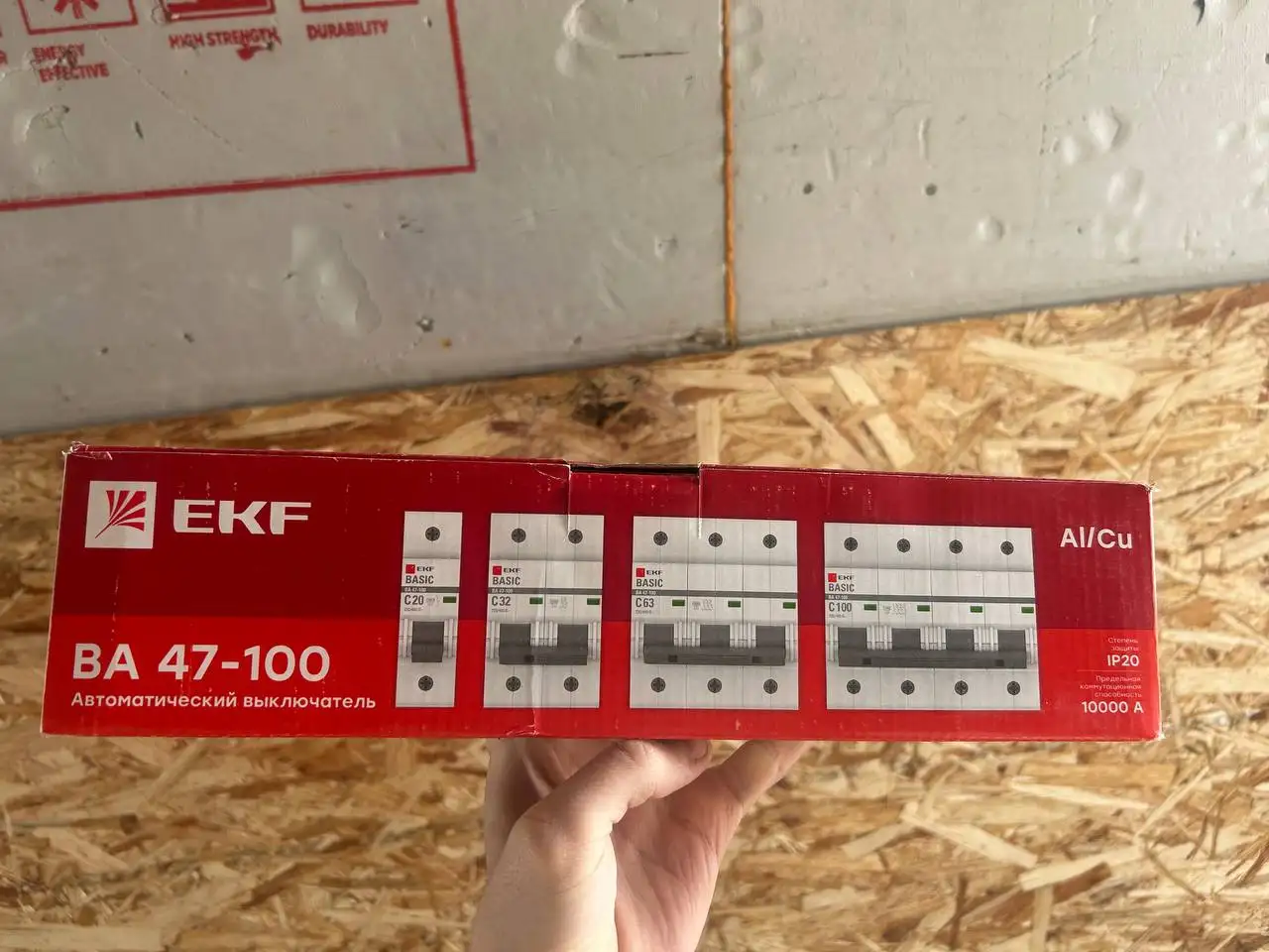 Продажа автоматических выключателей, светильников и термостатических элементов - Барахолка в Неизвестно