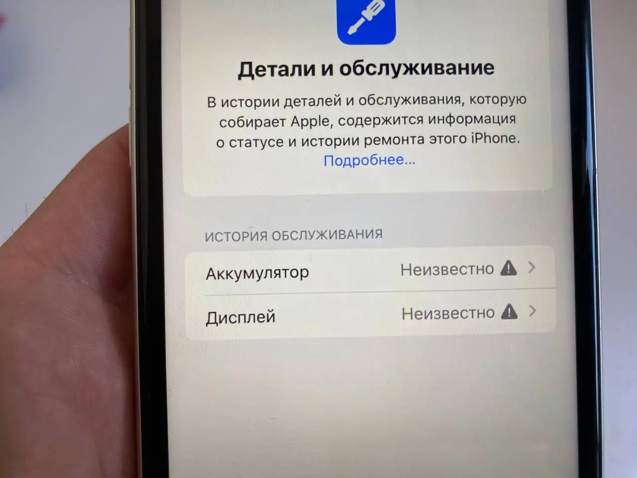 Обмен или продажа товара - Барахолка в Самарская область