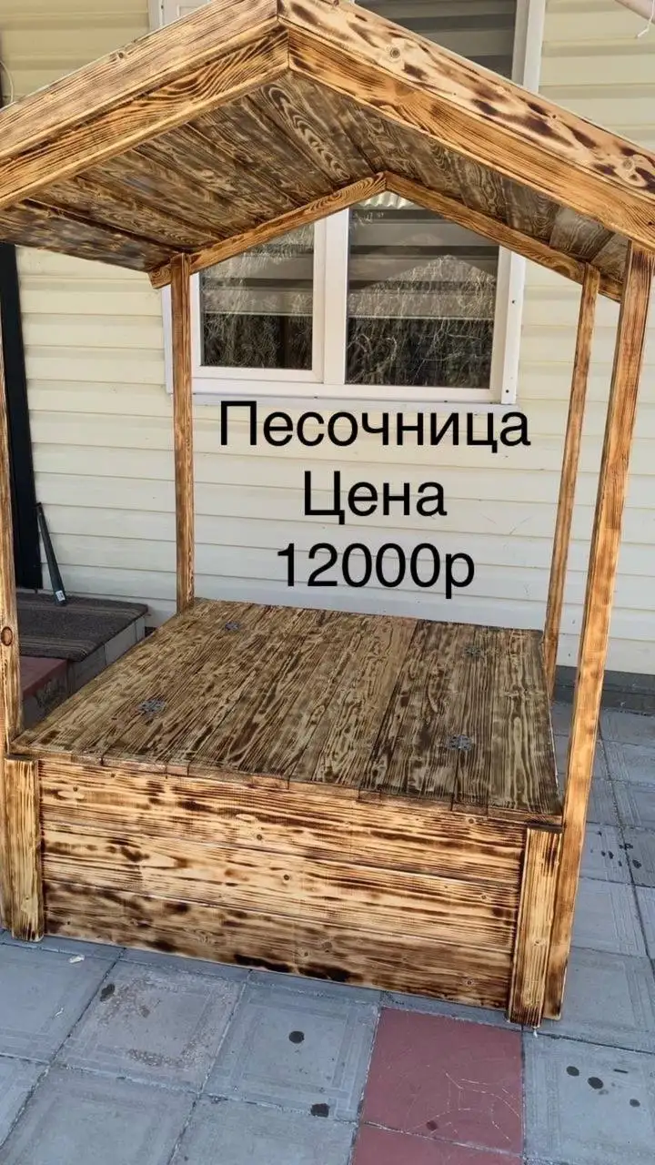 Изготовление изделий из дерева на заказ - Изготовление на заказ (Услуги) в Клявлино