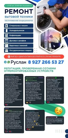 Продажа товаров из барахолки - частное объявление в Самарская область