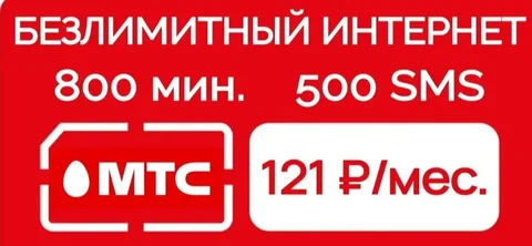 Продажа стола и стульев - частное объявление в Самарская область
