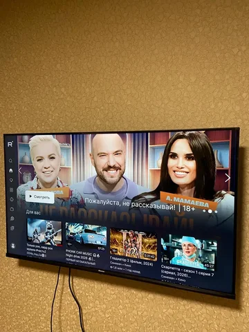 Телевизор Hisense 43e7q в идеальном состоянии - Телевизоры в Самарская область