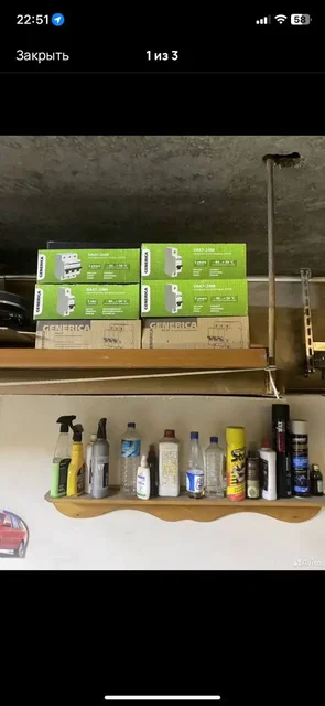 Автоматические выключатели Generica - Электрооборудование в Самарская область