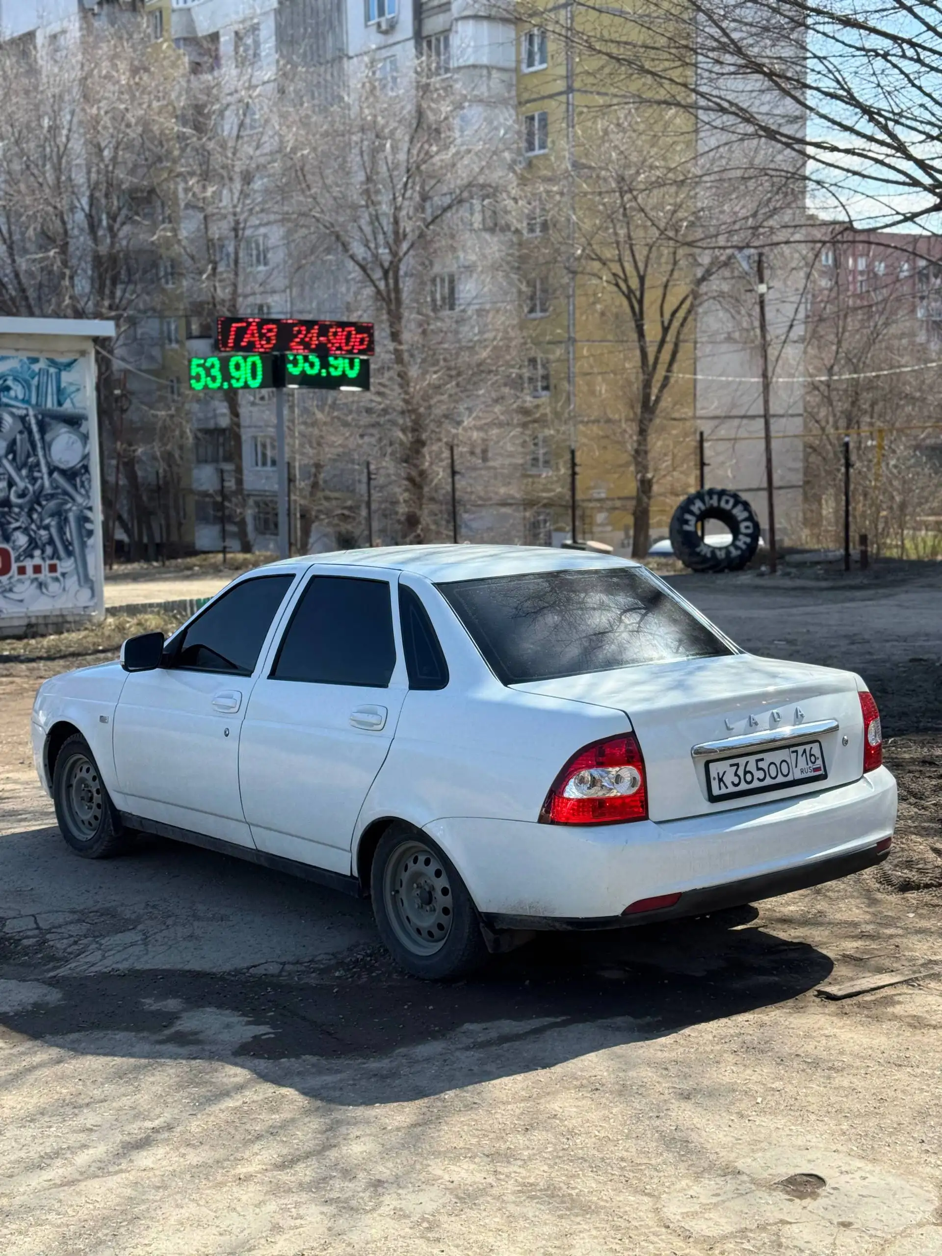 Кондиционер 2011 года - Барахолка в Самара