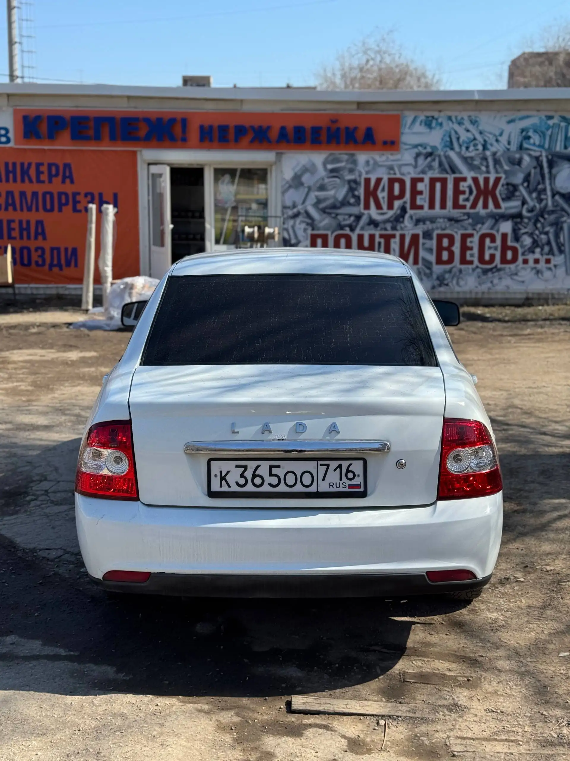 Кондиционер 2011 года - Барахолка в Самара