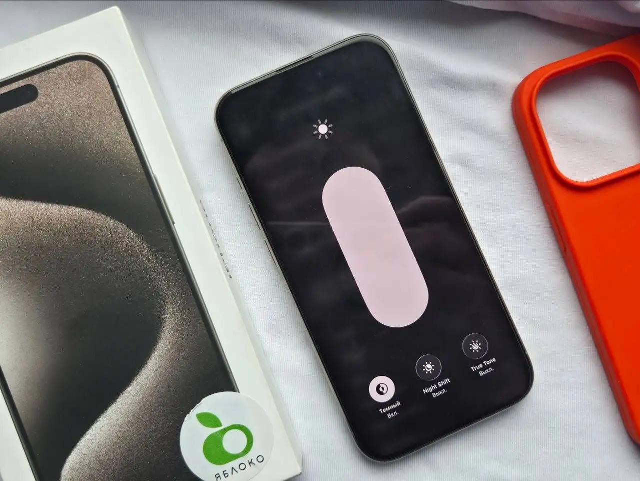 Продам iPhone 15 Pro 128 ГБ - Смартфоны (Электроника) в Самарская область