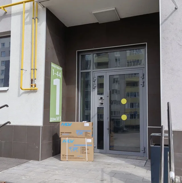 Продажа и установка кондиционеров MDV - частное объявление в Неизвестно