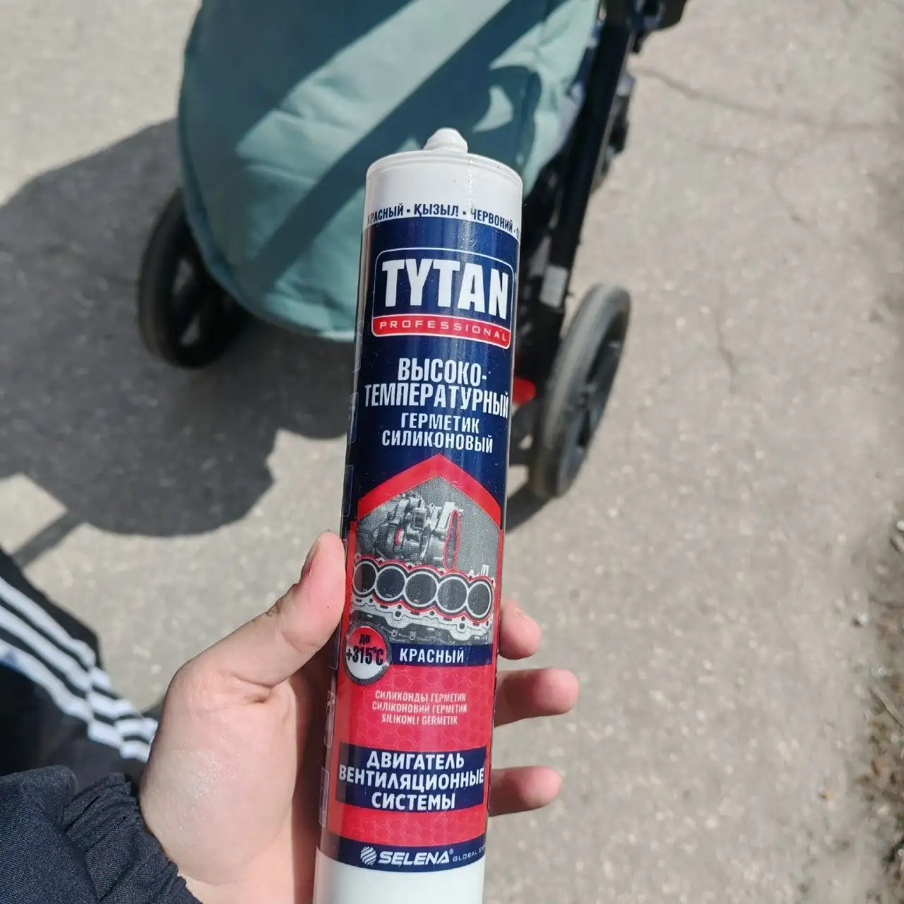 Продажа 10 штук - Барахолка в Самара